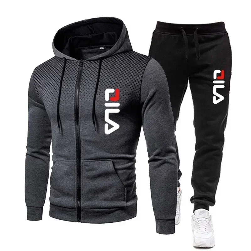 Men's hooded jacket and zippered sweatpants set, casual running and fashionable fitness set, two-piece set