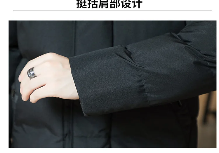 Autumn Winter Mid-Long Fleece Padded Jacket Men's Windproof Warm Coat