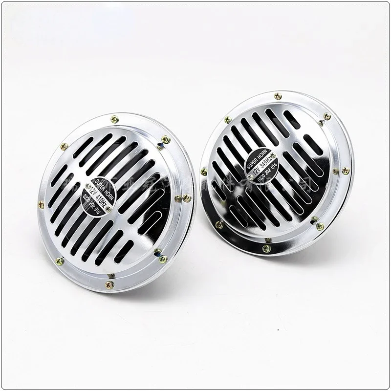 AS029 155mm bowl shaped electric horn 12V