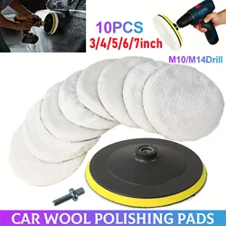 10PCS 3/4/5/6/7 Inch Car Polishing Waxing Buffing Wheel Pad Car Polisher Kit for Auto M10/M14 Drill Connector Car Paint Care