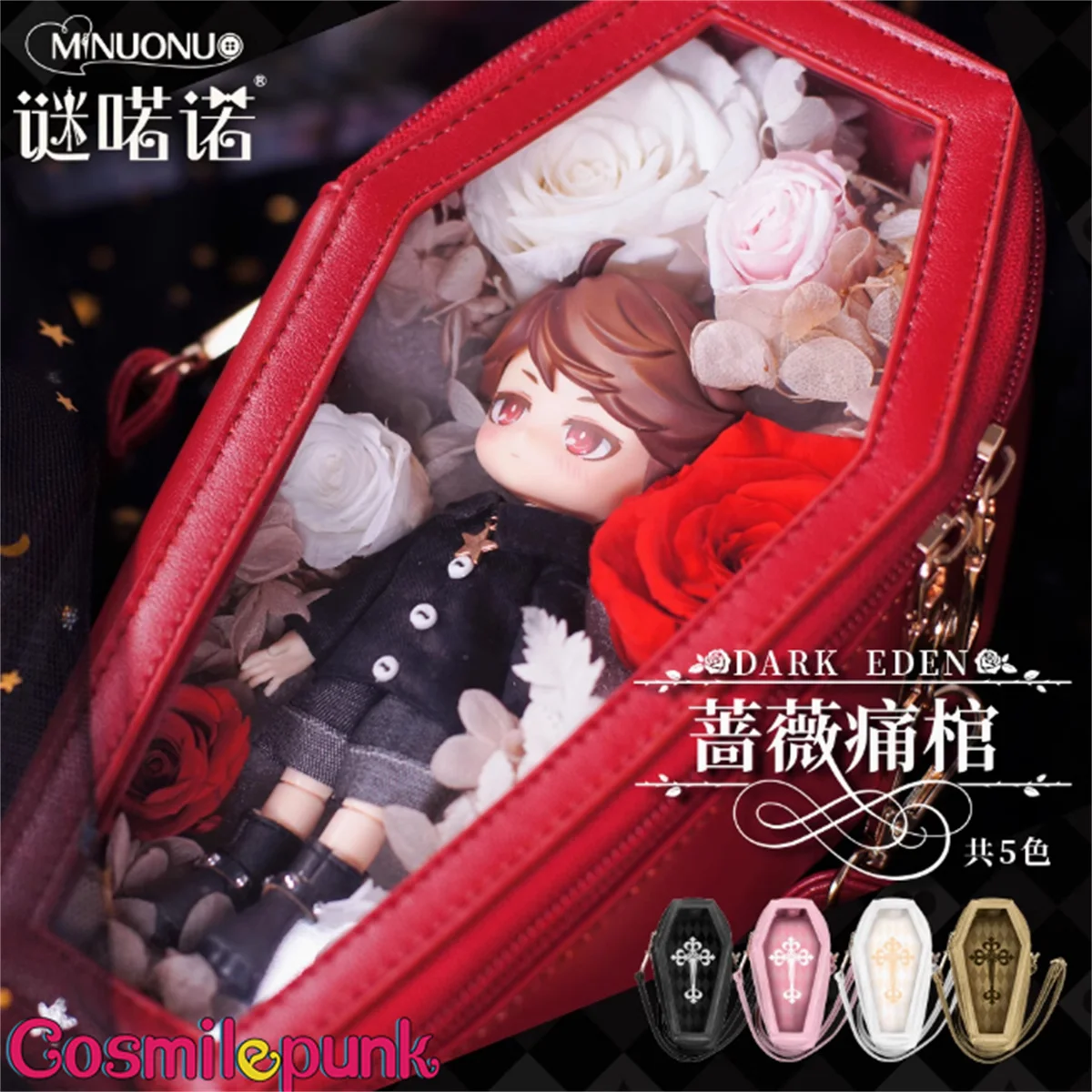 Original Shouder Bag for Women OB11 1/12 BJD Plush Doll Out Coloured Window Transparent Handbags JK Lolita Cross Coffin Bag