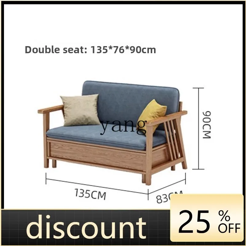 LMM Nordic all-ash wood solid wood living room winter and summer dual-purpose sofa small apartment fabric sofa