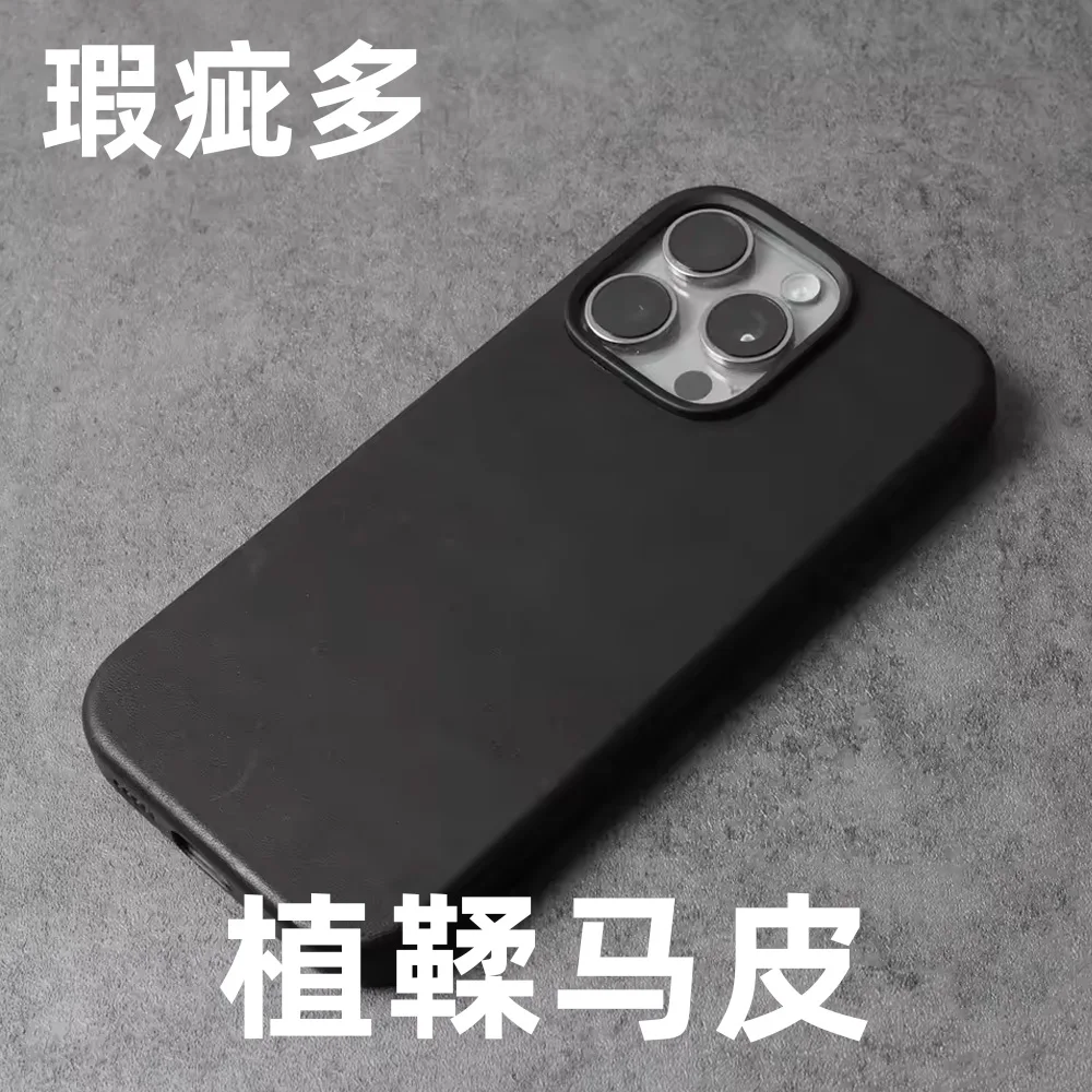 YMW Scratc Crazy Horse Genuine Leather Case for iPhone 16 15 Pro