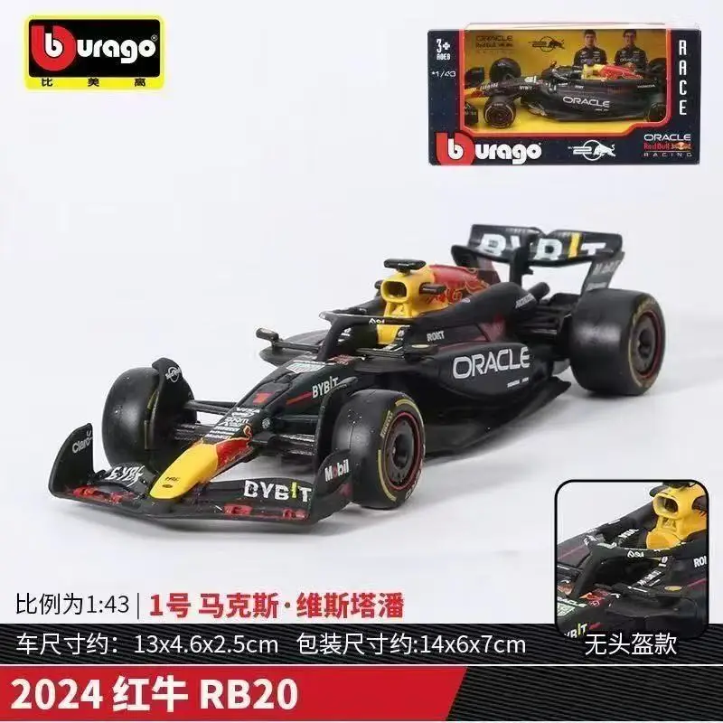 

Bburago 1:43 Red Bull Racing RB20 F1 Model #1 Verstappen #11 Perez Alloy Car 2024 Season Formula Racing Redbull Die Cast Toy