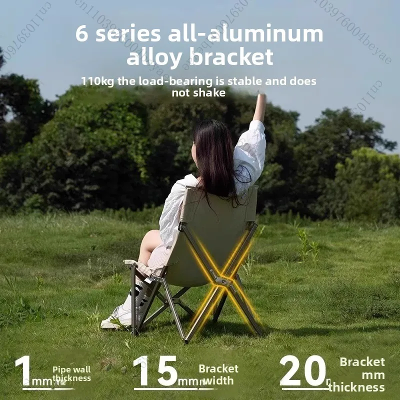 

Outdoor portable folding chair camping fishing backrest chair aluminum alloy leisure director lounge chair