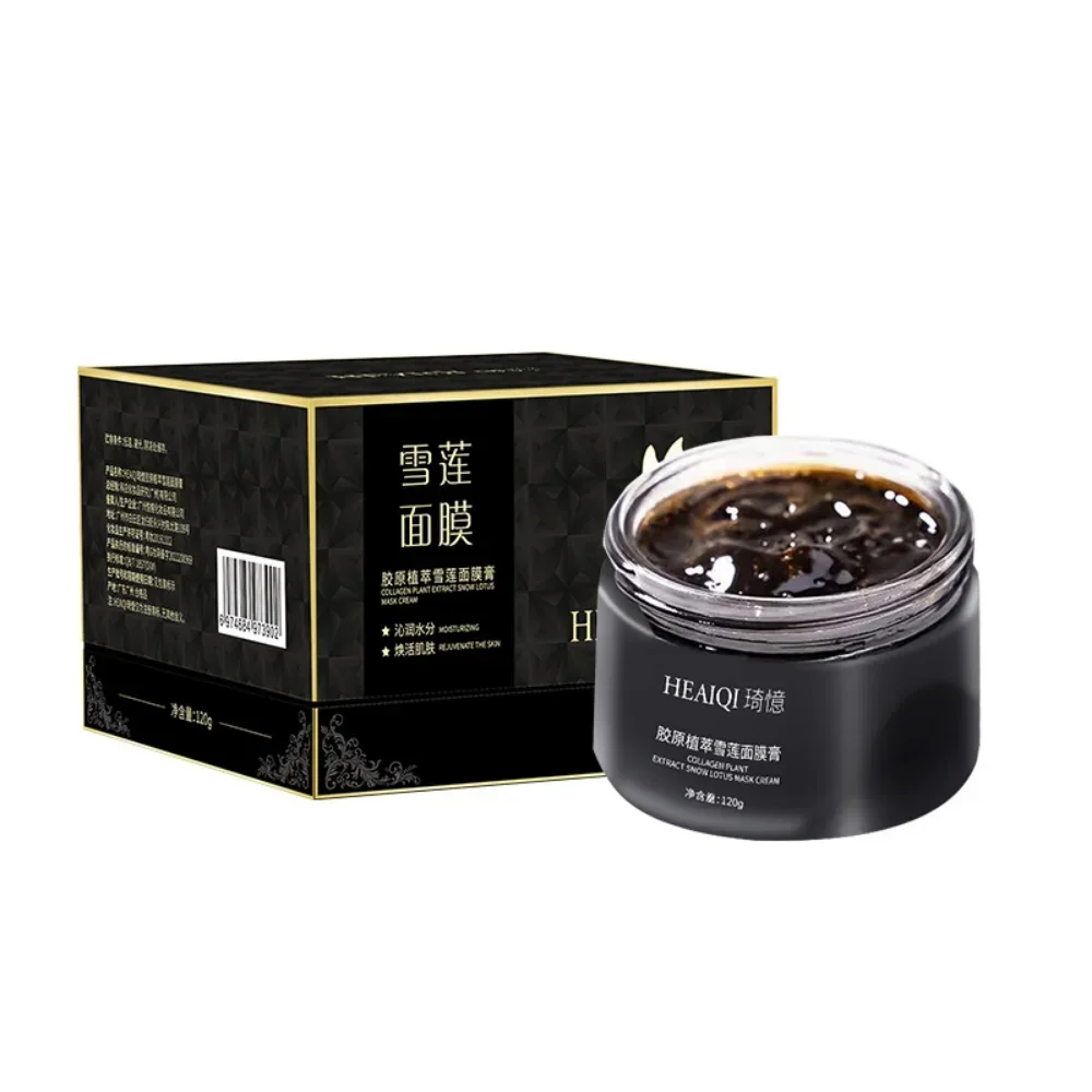 Collagen Plant Extract Snow Lotus Cream Mask Repairing Improve Roughness Brightening Moisturizing Whitening Smoothing Skin Care