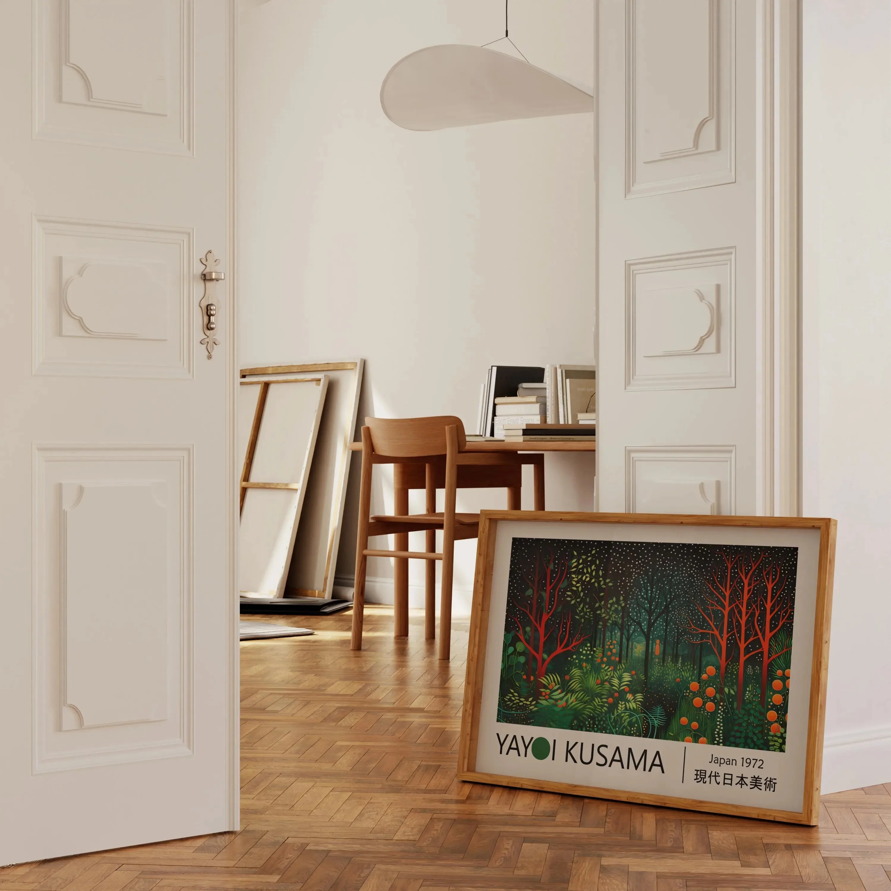 ملصق Yayoi Kusama معرض Japandi جدار ديكور فني كطباعة Yayoi Kusama، ملصق Kusama مستوحى من مجردة فن الجدار الياباني