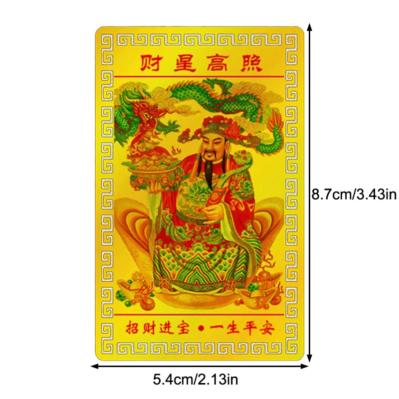 Tarjeta de amuletos de Buda de Dios de la riqueza Feng Shui chino para negocios, tesoro de Fortuna, decoración del hogar de la suerte, tarjeta taoísta, amuleto de la paz