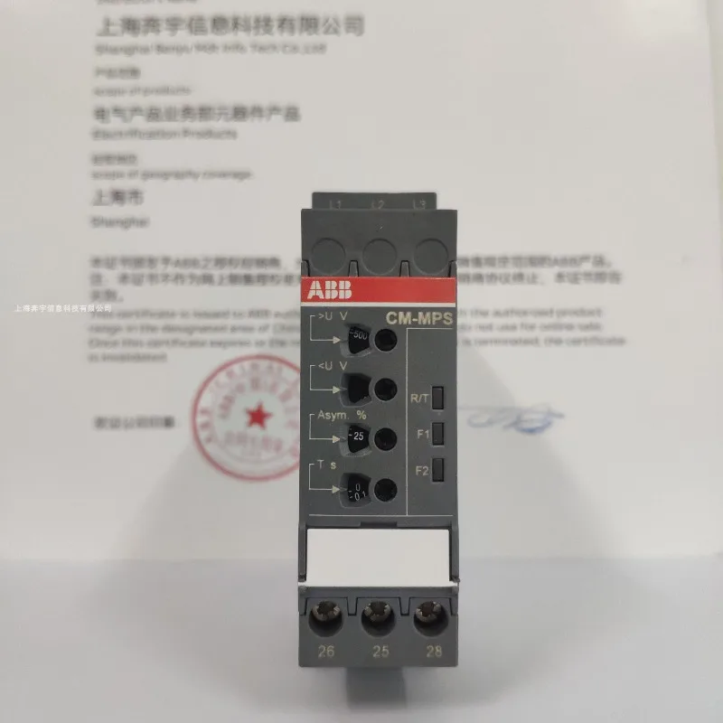 Parts for ABB three-phase monitoring relays without neutral wire, optional CM-MPS.41S for phase sequence monitoring