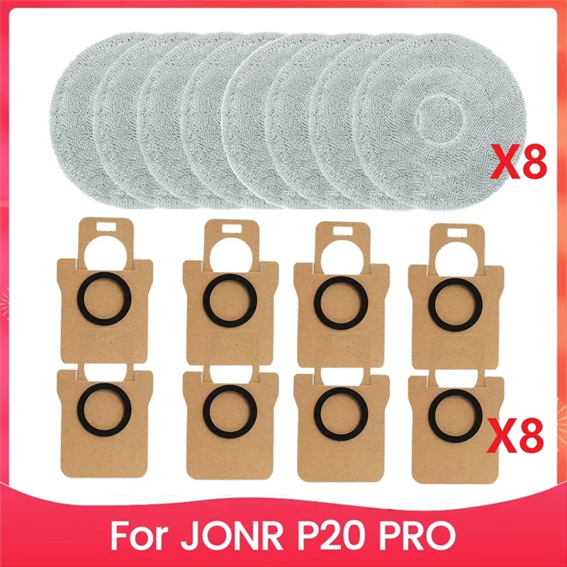 

Сменный комплект аксессуаров B69A для робота-пылесоса JONR P20 PRO, мешки для сбора пыли, салфетки для уборки, запчасти