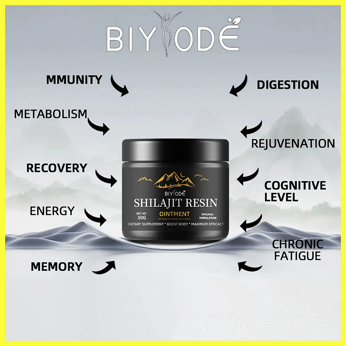 100% บริสุทธิ์ himalayan shilajit เรซิ่น30กรัมพร้อมช้อนที่มีแร่ธาตุ85 + และกรดฟุลวิคดูแลห้องปฏิบัติการกรด