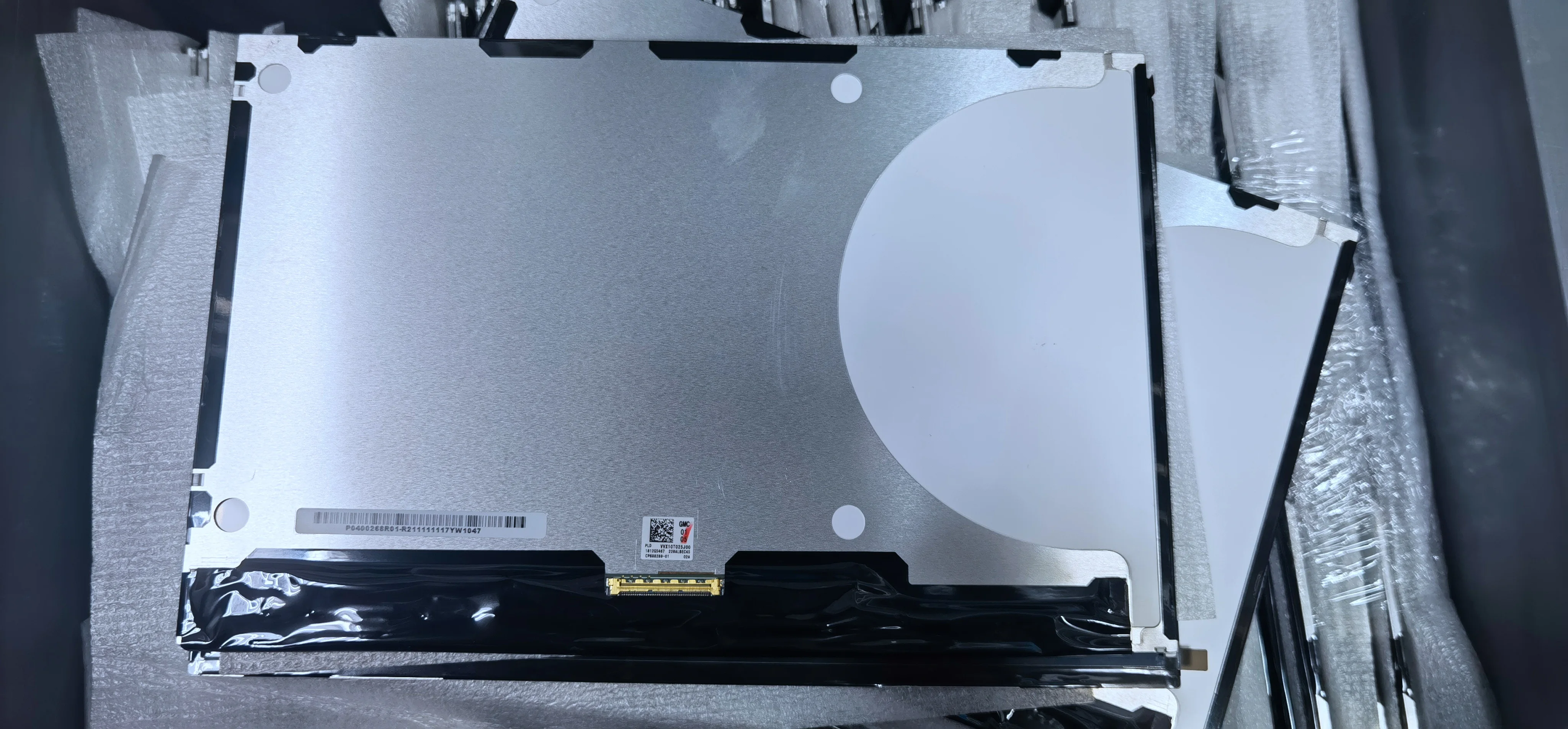 

Supply PD064VT2 6.4 INCH Industrial LCD,New&original package,A+ Grade in stock, tested before shipment