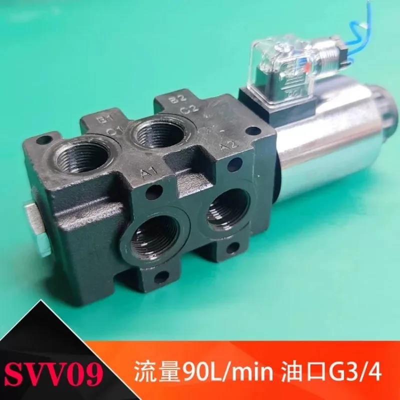 SVV06/SVV09 solenoid diverter valve hydraulic multiple directional control 24v 12v