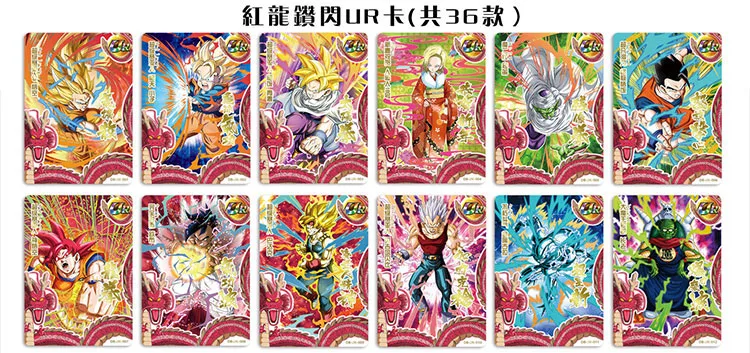 Dragon Ball Z Booster Box 2022 Top Card Tcg Game Super Saiyan Son Goku Anime Characters Collection Card Game Child Gift Toy