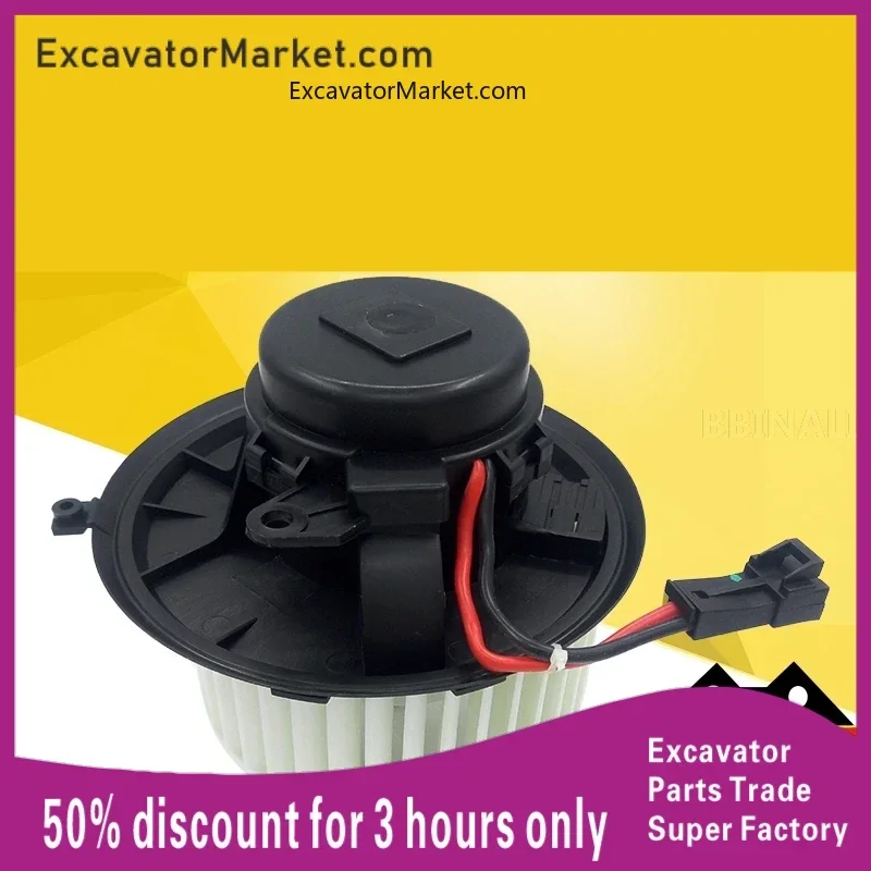 For CATERPILLAR CAT E305.5 306E 307 Blower 12V air-conditioning blower Heater Motor Excavator Accessories For excavator