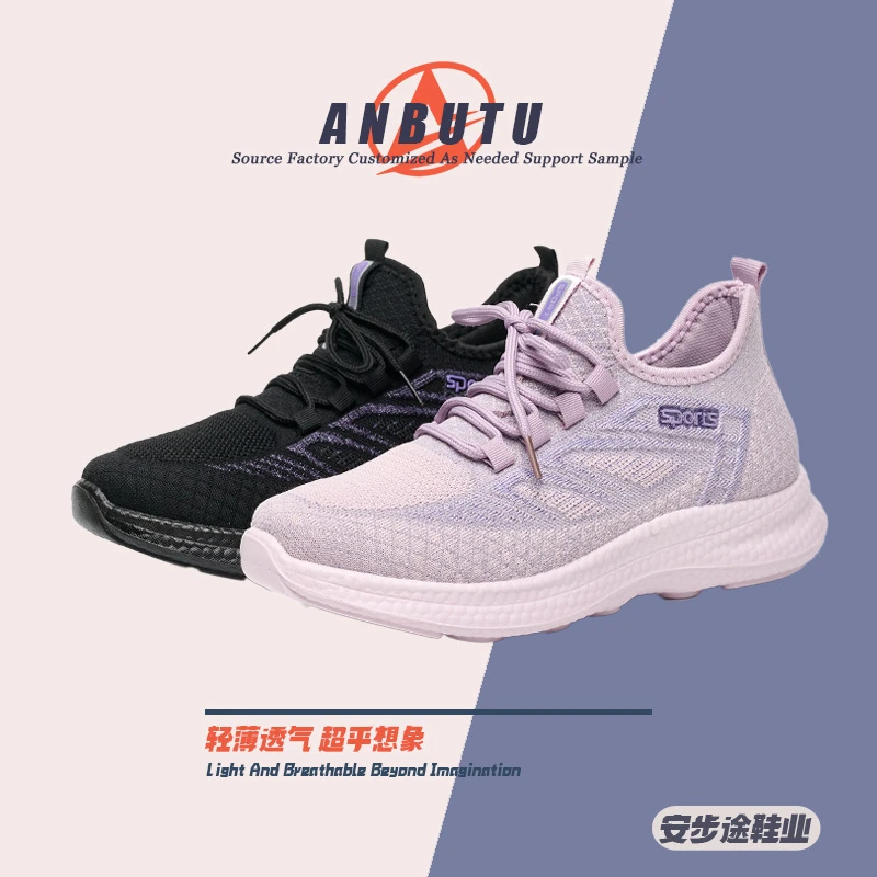 2026 Spring New Men Slip‑Ins Shoes Plus Size Breathable Lightweight Slip‑On Casual Walking Shoes For Daily Commute Outdoor Wear
