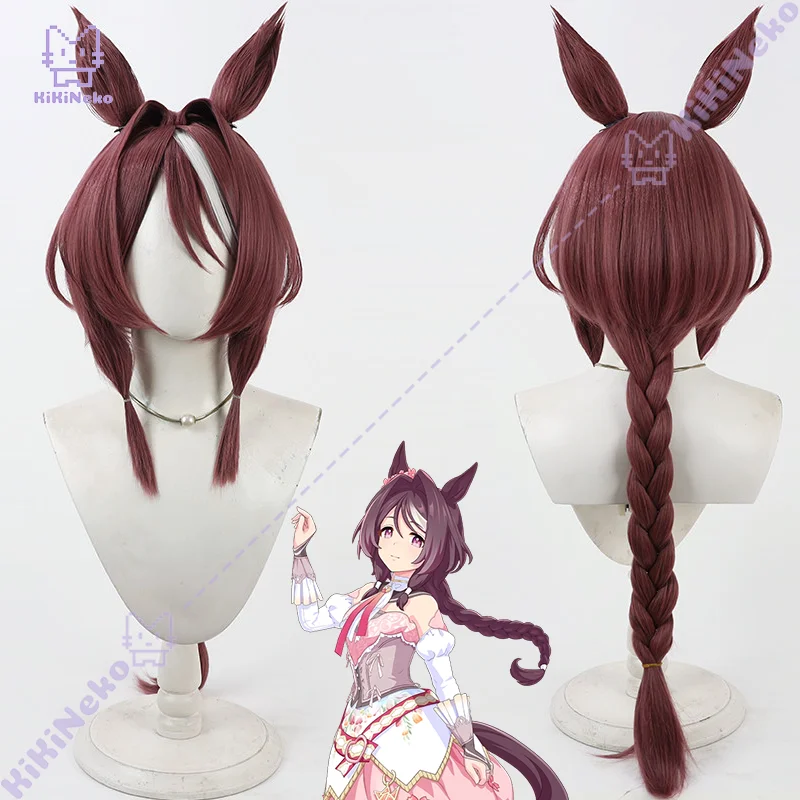 

Game Umamusume Pretty Derby Sakura Chitose O Cosplay Wig Sakura Chitose O Cosplay Hair For Comicon Party Adult Women Men