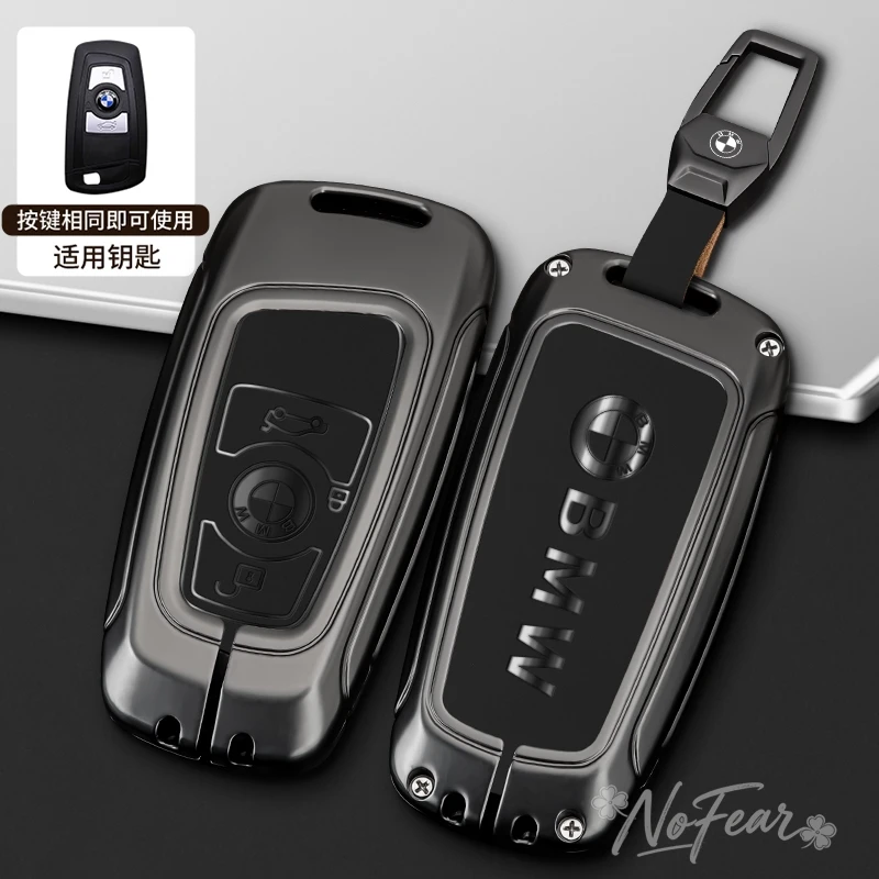 

Alloy Leather Car Key Case Cover Protector For BMW 1 3 5 7 Series X1 X3 X4 X5 X6 F10 F20 F30 F25 F31 M3 F34 F11 F15 F16 Stickers