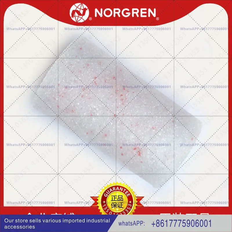 5925-02 NORGREN air filter water and impurity removal filter element 5925-01/5925-03
