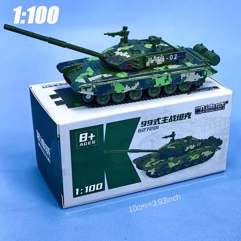 New Style KDW Type 99 Main Battle Tank,05A Type Cannon,Hummer,DF-41 Ballistic Missile Car Die-cast Alloy Tank Model Collectible