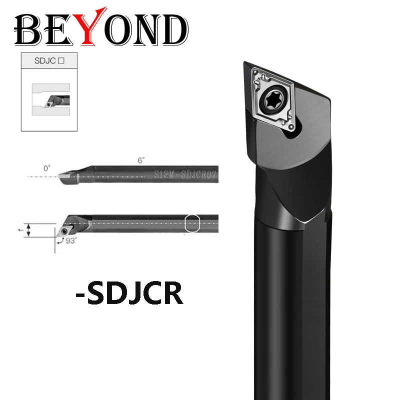 За пределами SDJCR SDJCL Boring Bar Bore Internal Tale Tool Holder S08K-S10K S12M-S16Q-SDJCR07 SDJCR11 CNC CURTTER CORTTER CARBIDE вставки