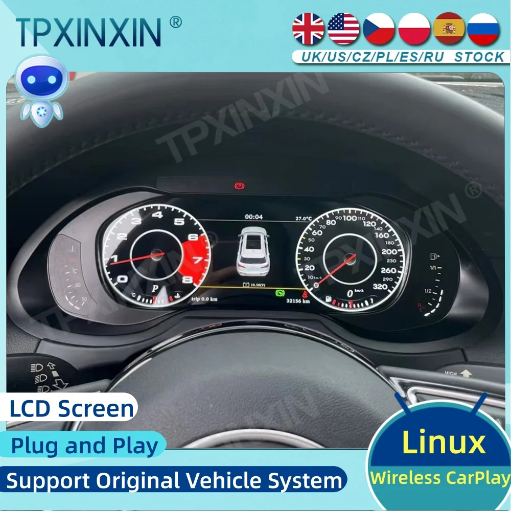 For Audi A4 A5 Q5 2009 2010 2011 2012 2013 2014 2015 2016 2017 Display Speed Meter LCD Instrument Cluster Car Radio Multimedia