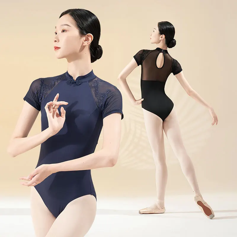 Woman Ballet Leotards Embroidery Short Sleeves Dance Leotards Nylon Splice Ballet Bodysuit Stand Collar Gymnastics Leotard