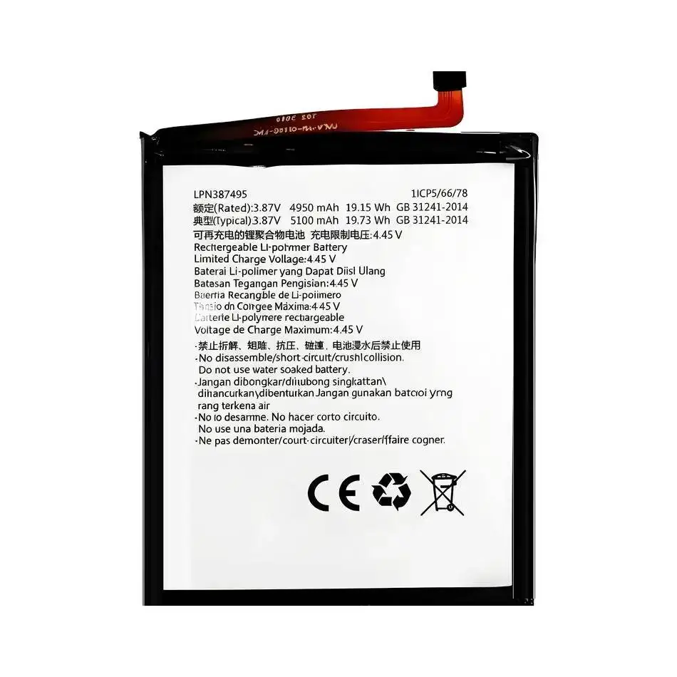 

Надежный источник питания 5100 мАч, хорошая низкотемпературная батарея для мобильного телефона для Hisense LPN387495