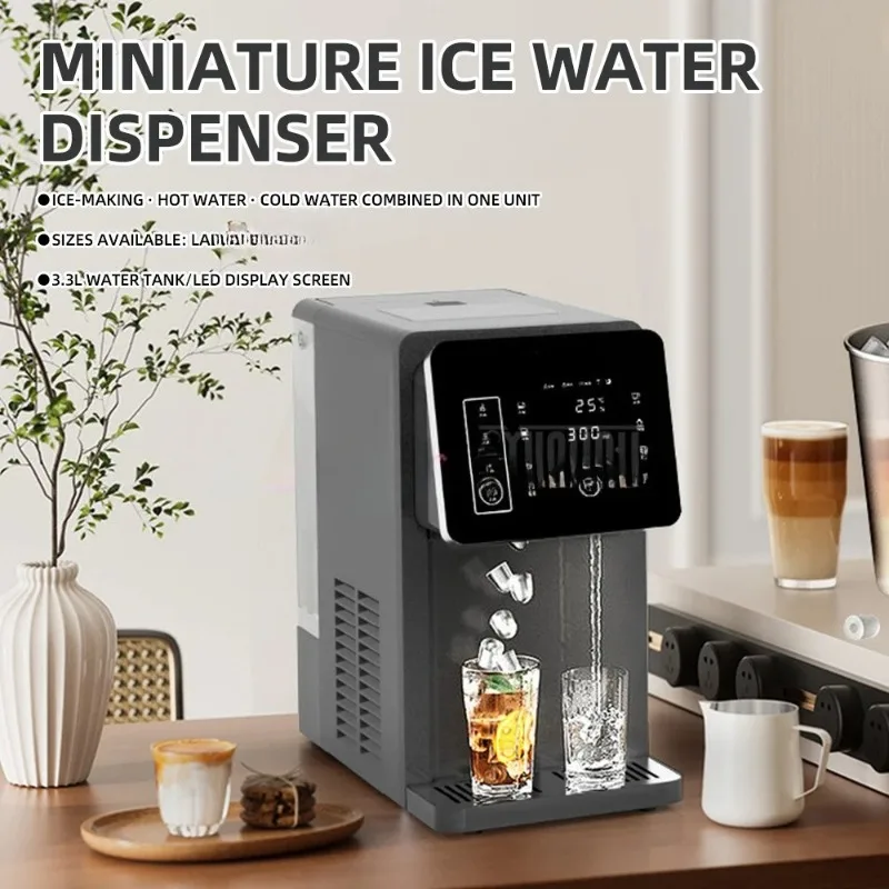 Multi Functional Ice Maker Cold And Hot Water Dispenser Office Three in One Ice Cube Machine Water Machine