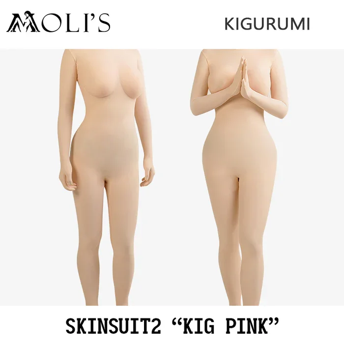 Skinsuit2 KIG Hadatai لـ Kigurumi Baby Pink Zentai