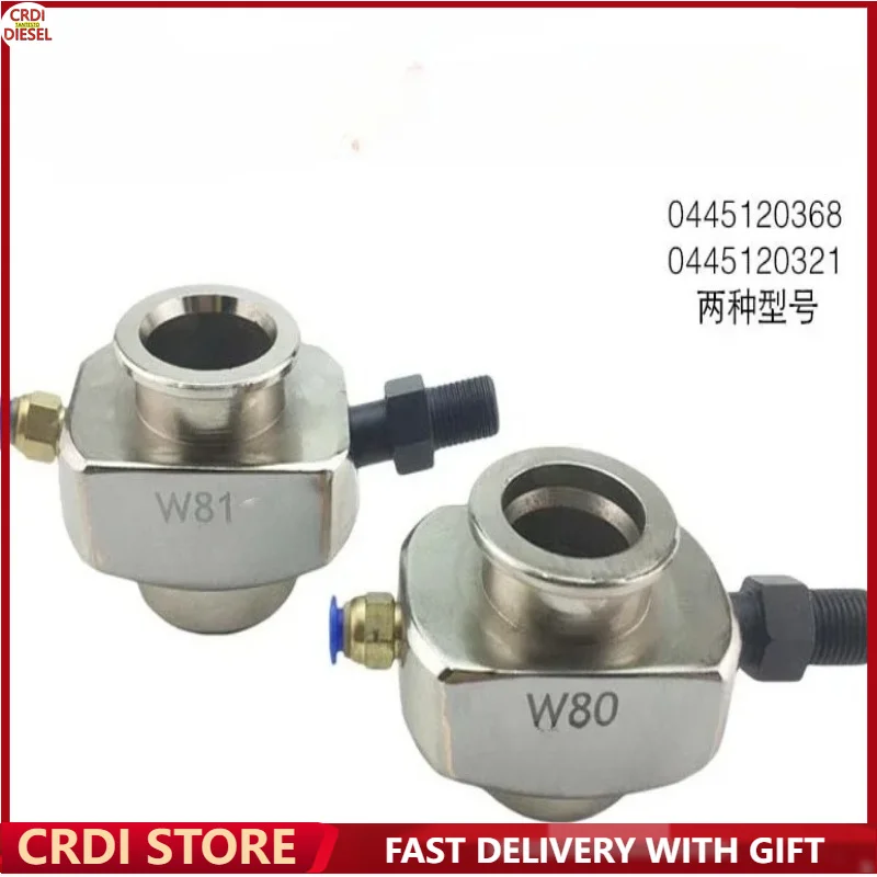 für GERMAN MAN 0445120321/0445120368 CRIN Injektor-Einlass-Öl-Fixierklemme Adapter-Reparaturwerkzeug – Detail 1
