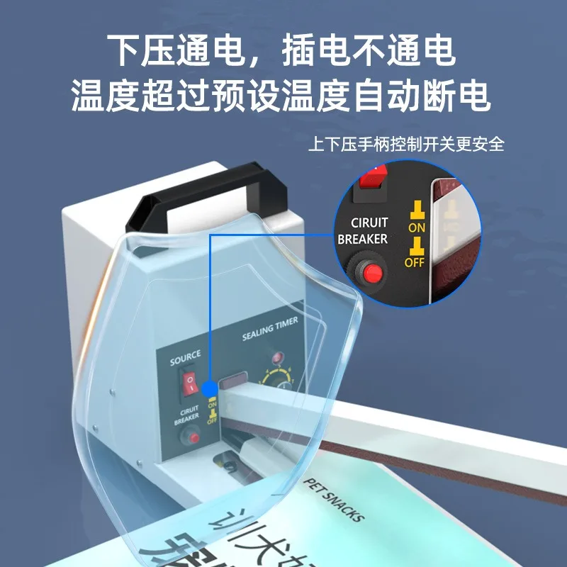 Plastic Sealing Machine for Mooncake Bags and Food Bags – Extended Hand-Press Sealer (Commercial Grade)