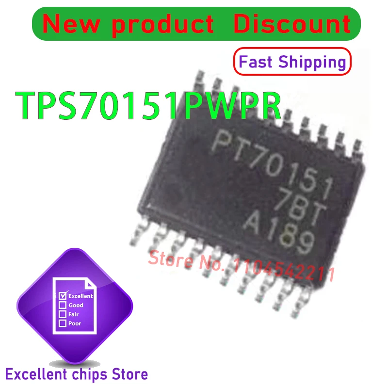 TPS70151 (5-20piece)  70151 PT70151 TPS70151PWPR TSSOP20