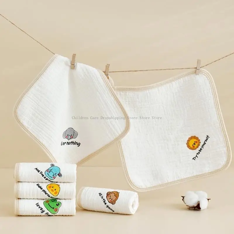 

6 шт., детское полотенце для лица, полотенце для новорожденных, ткань для протирания пота, хлопковый квадратный носовой платок
