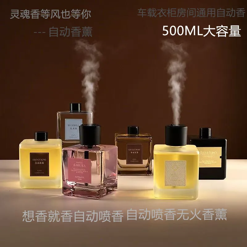 Reed Diffuser 200ml 500ml Luxury Home Fragrance Long Lasting Aromatherapy Essential Oil Home Decor Ornament Bedroom Air Freshene