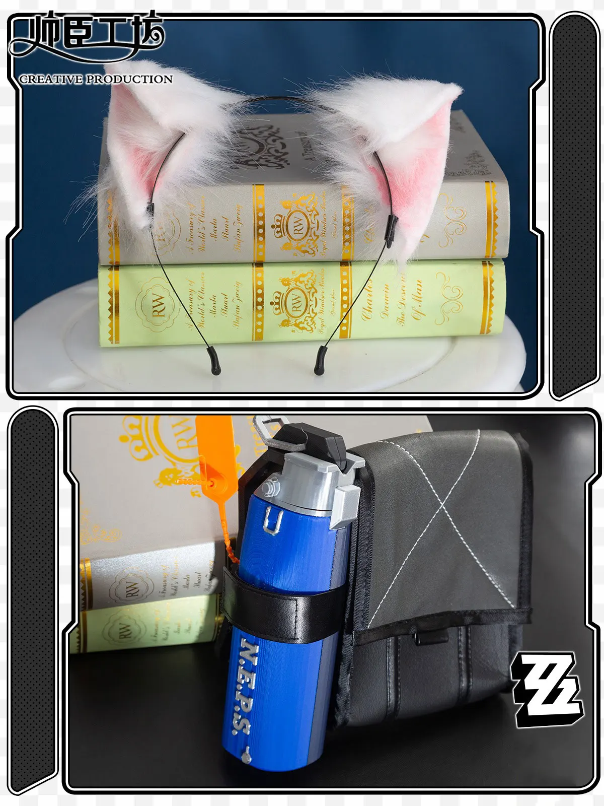 أزياء سيث لول التأثيرية لعبة Zenless Zone Zero بدلة تنكرية للهالوين كرنفال أزياء حفلات الرسوم المتحركة مصنوعة حسب الطلب