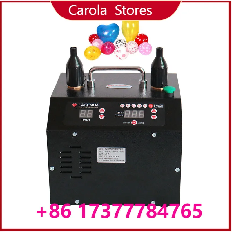 Lagenda B322 Digital Balloon Inflator Dual Nozzle Multi Plug Timer Counting Balloon Pump for Wedding