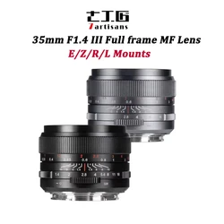 7artisans 35mm F1.4 III Full frame Manual focus prime lens for Nikon Z Z50 ZFC Leica SL Sigma FP Sony E alpha 7 Canon RF EOS-R
