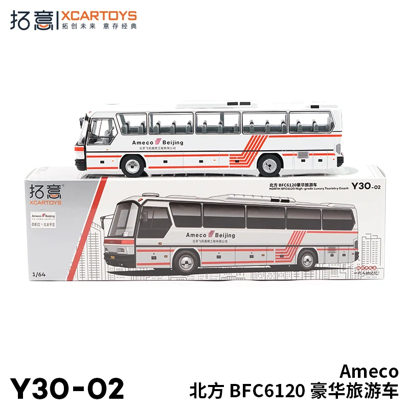 Tourist Car Ameco Miniature Non-Remote Control Play Vehicle Toy Xcartoys 1/64 Scale Alloy Model Northern Bfc6120 Luxury