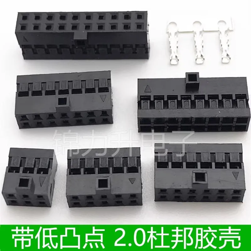 With Convex Dots Double Row Dupont Plastic Shell 2.0mm Pitch 2*3P 4P 5 6P 7P 8P 9P 10Pin Connector Plug Terminal Anti-Mistake