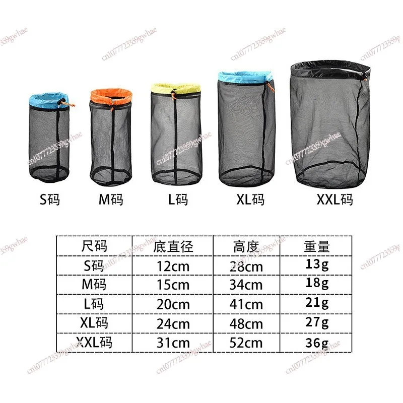 Mesh Bags Lightweight Sack Drawstring Storage Pouches for Camping Hiking Laundry GroceryGoods in stock