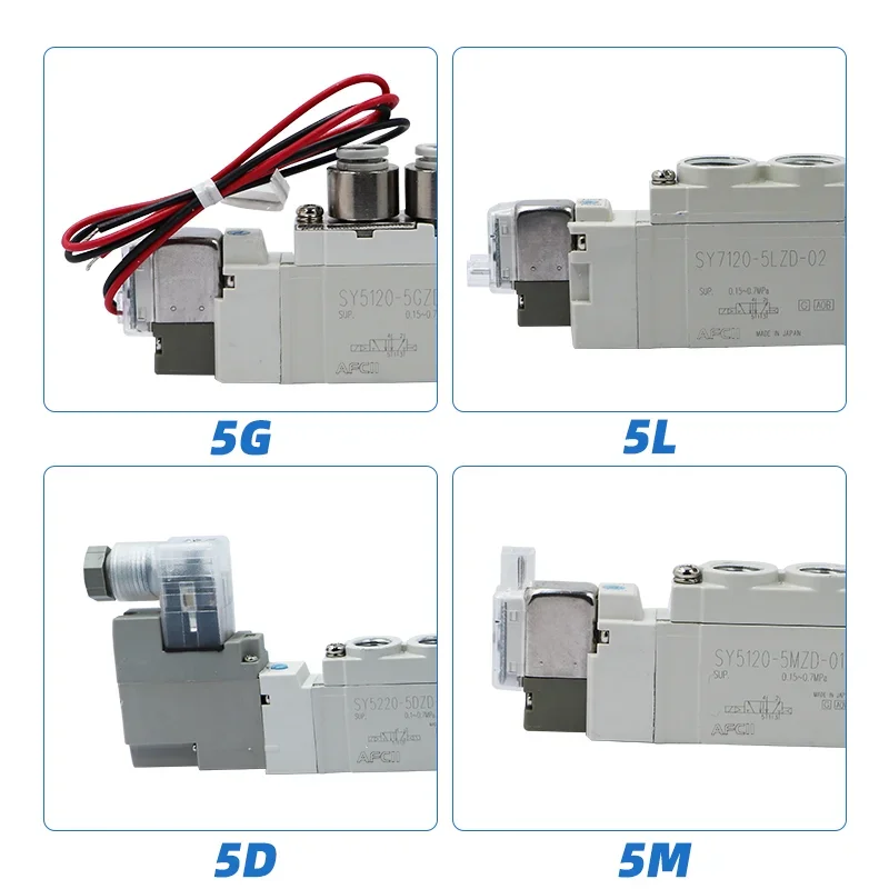 SY3120 5DZ M5 SY5120 5DZ 01 SY7120 válvula solenoide de Control neumático tipo SMC de alta calidad 5 puertos 2 válvula solenoide SY5120-5DZD-01