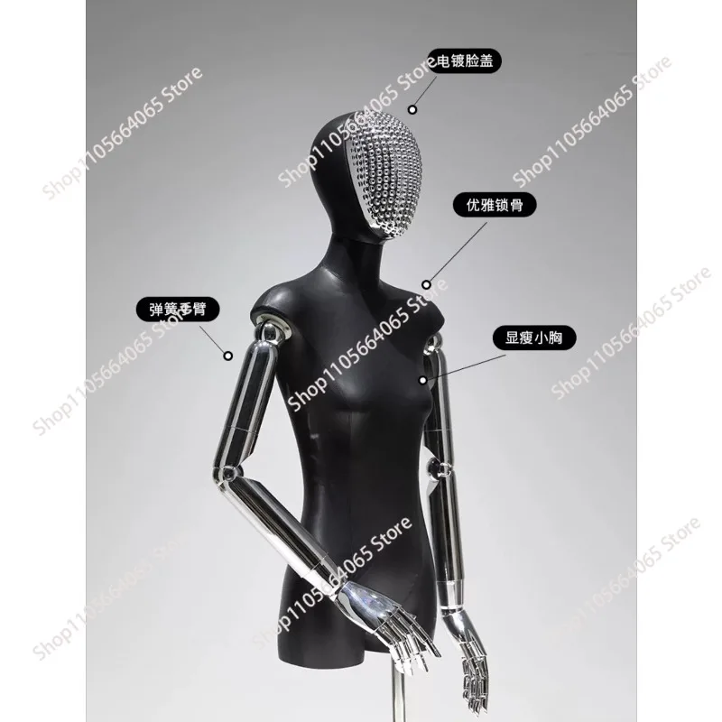 Black Bust Mannequins Clothing Store Female Mannequin with Electroplated Head and Hand Iron Frame for Window Display Stand