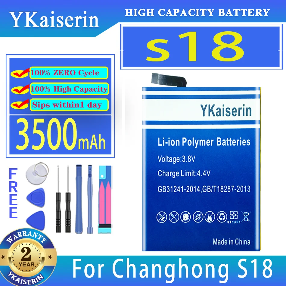 

Аккумулятор ykaisin 3500 мАч для аккумуляторов Changhong S18