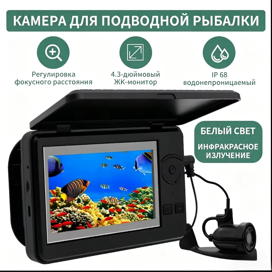 Thumbnail 4 - #16 Highest Rated Fishing Cameras to Buy in 2026