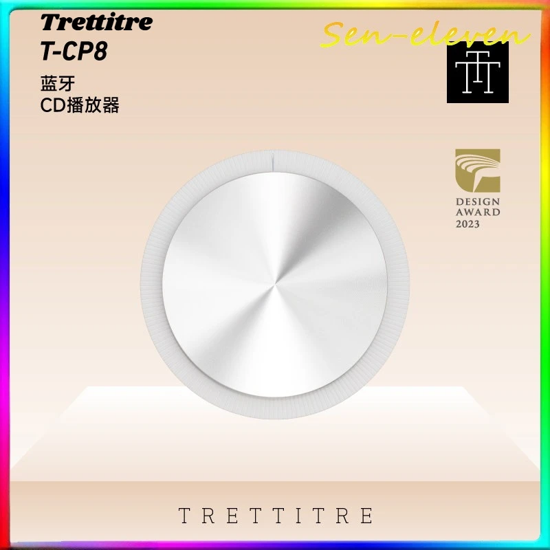 Trettitre Vintage CD Player HiFi Bluetooth Portable Music Disc Player Retro Audio Album Player Festival Gift