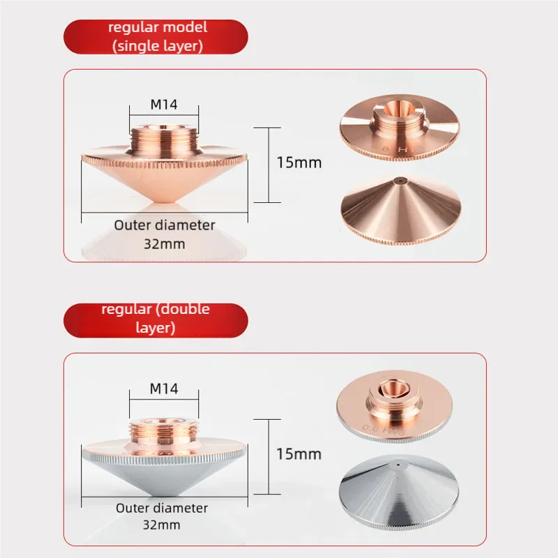 CHENNUO D32 Laser Nozzles Raytools 5pcs Single double-layer standard M14 Caliber 1.0-5.0mm for Fiber Laser Cutting Machine