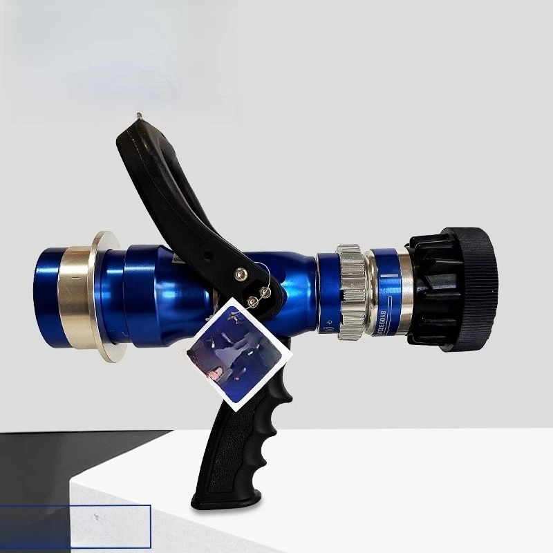 

Fire multi-functional water gun adjustable DC spray 2.5 inches without recoil