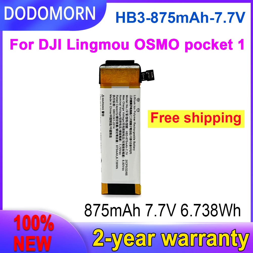 

DODOMORN 100% New 875mAh HB3-875mah-7.7V High Quality Battery For DJI OSMO Pocket 1 POCKET 2 Series 2ICP5/22/65 Fast Delivery