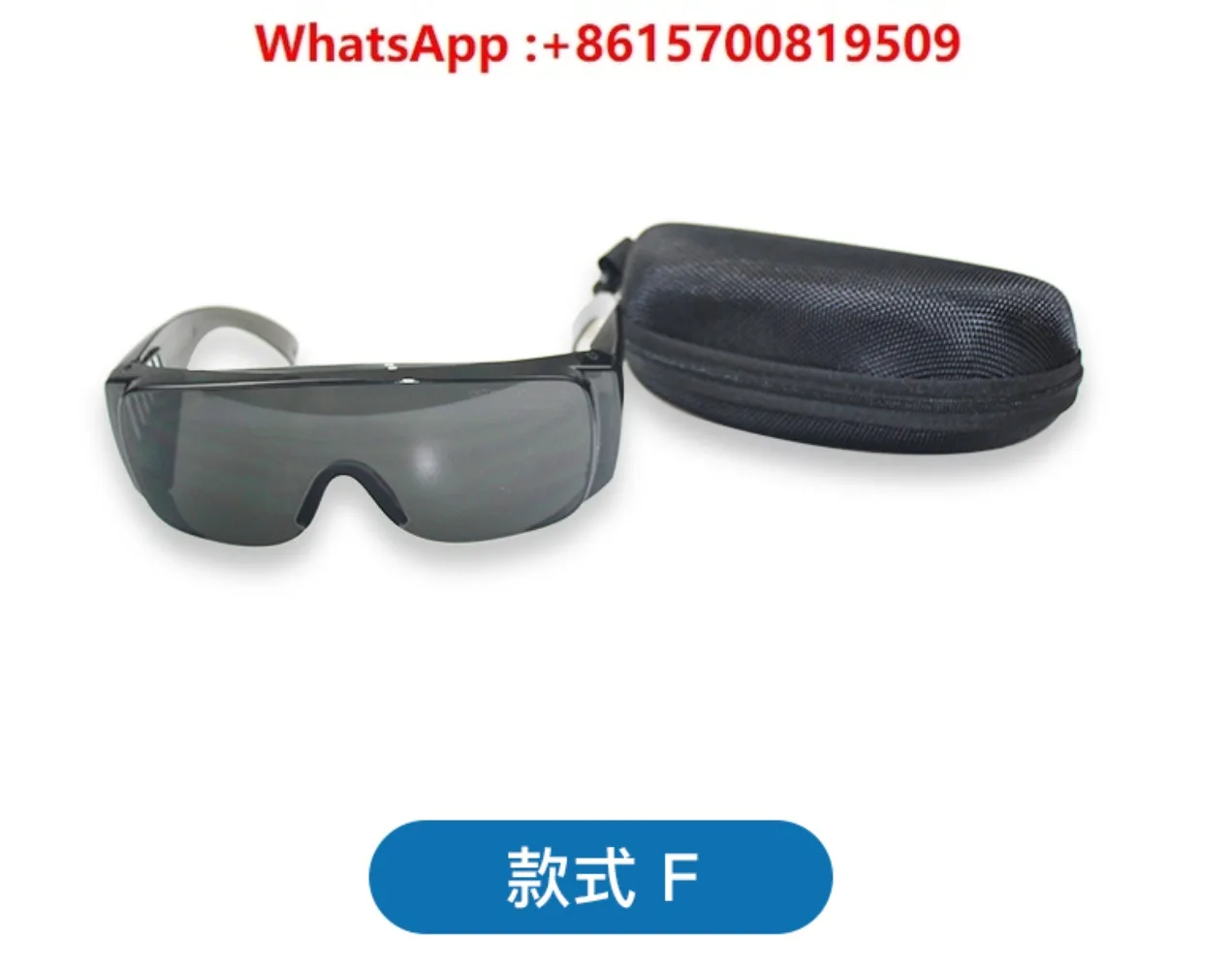 Optical fiber protective glasses, special mirror for anti-laser cutting and marking  1064nm radiation and laser protection